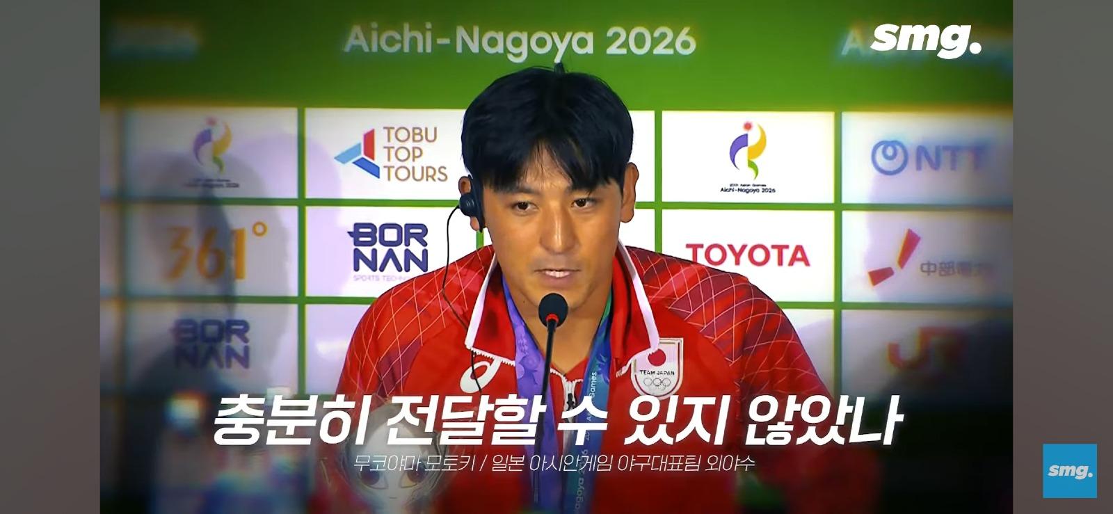 사회인 야구 수준의 퍼포먼스는 보여줬다. ㅋ (9)
