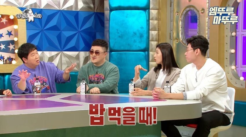 김연경이 말하는 태릉선수촌 시절 선수들 연애 하는 방법 (29)