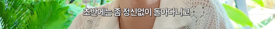 발리가 웰니스 천국이라 불리는 이유 (15)