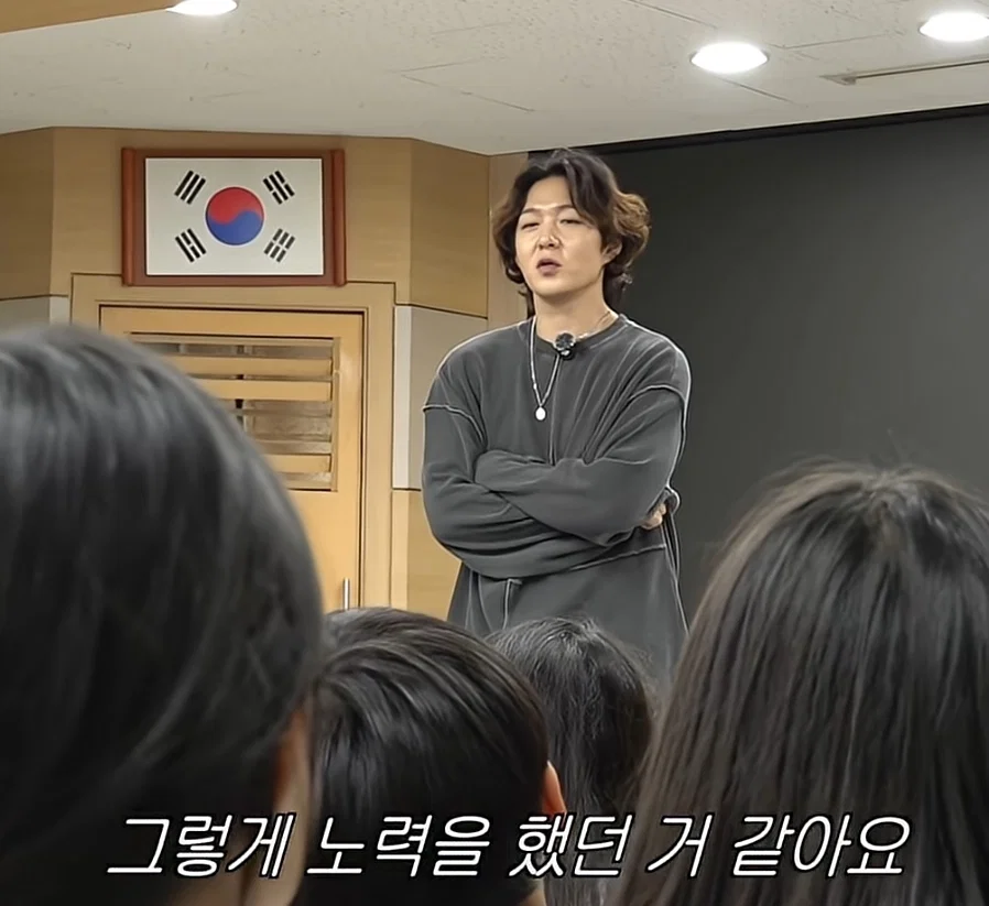 노는거 쉬는거 먹는거 포기했다는 이창섭 (8)