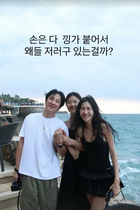 윤혜진 엄태웅 딸 엄지온 키 근황