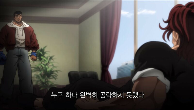 바키시리즈 사상 최초 말빨로 유지로를 이긴사람 (4)