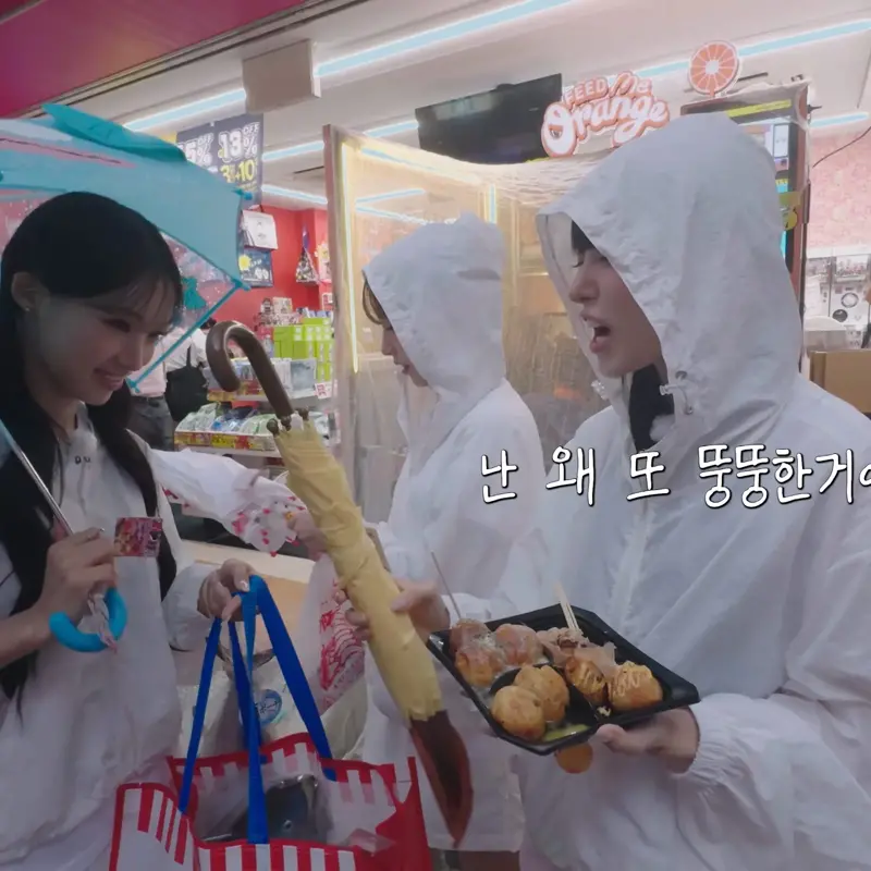 안원잘부에서 리브가 우산 받고 내건 왜 또 뚱뚱한 거냐고 한 이유 (리센느)