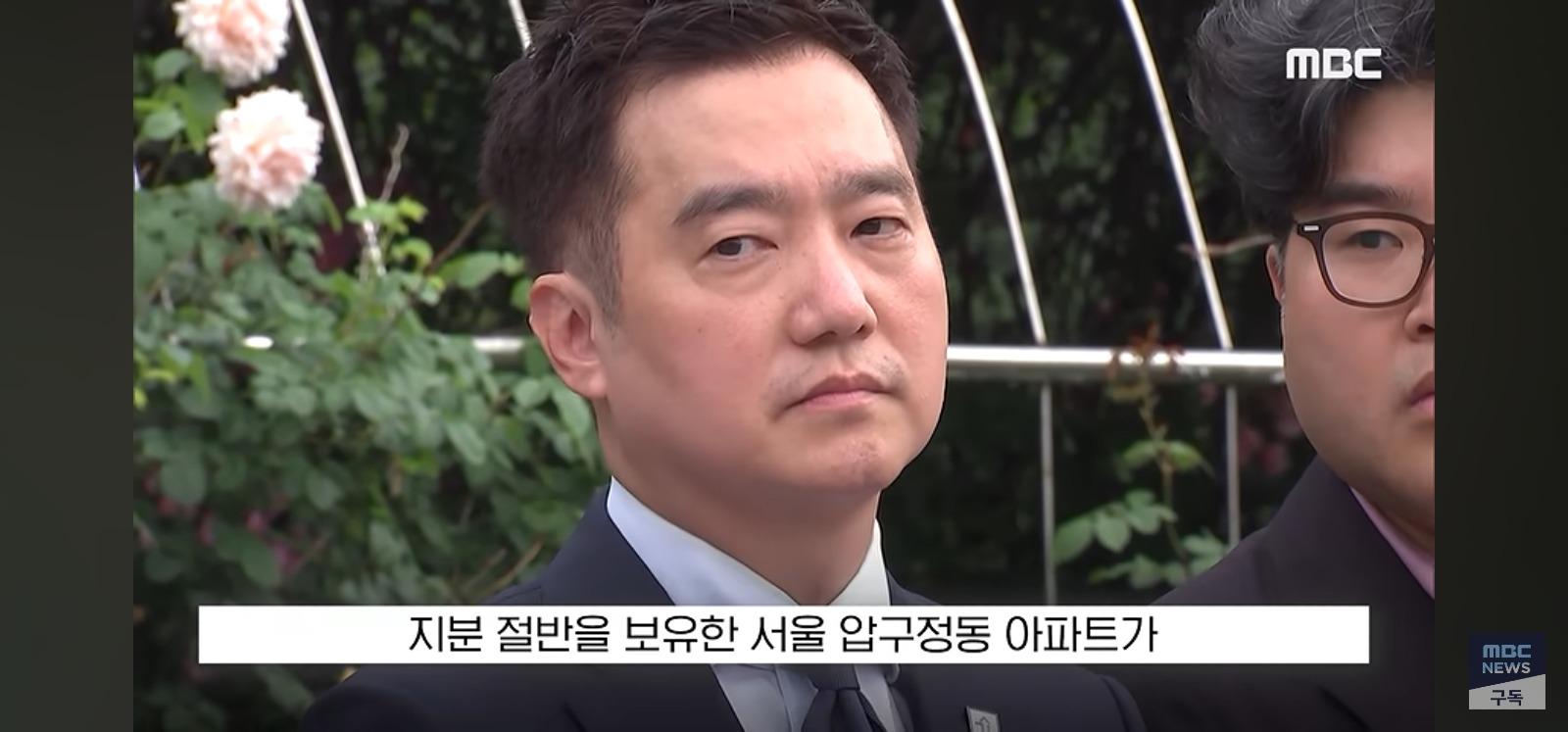 경매들어간 압구정 아파트 (3)