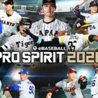 프로야구 스피리츠 2026