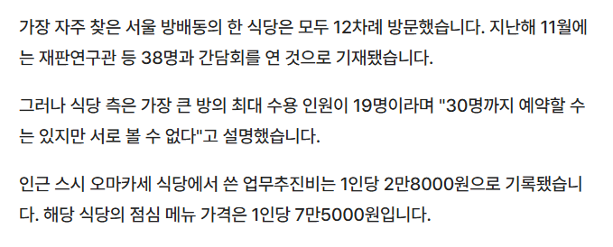 좃희대덕분 일단 인생좃된 1인 ㅋㅋ (2)