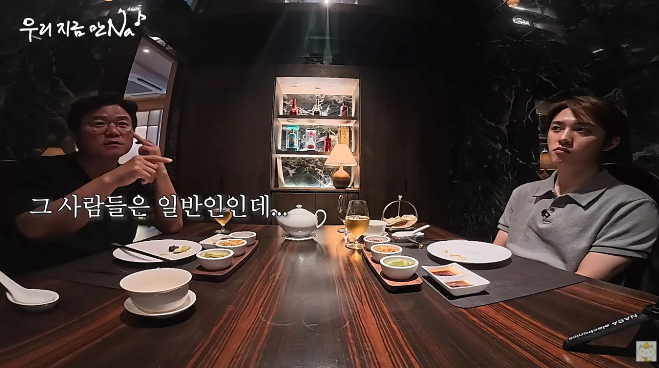 나영석이 연애프로그램을 안하려는이유 (11)