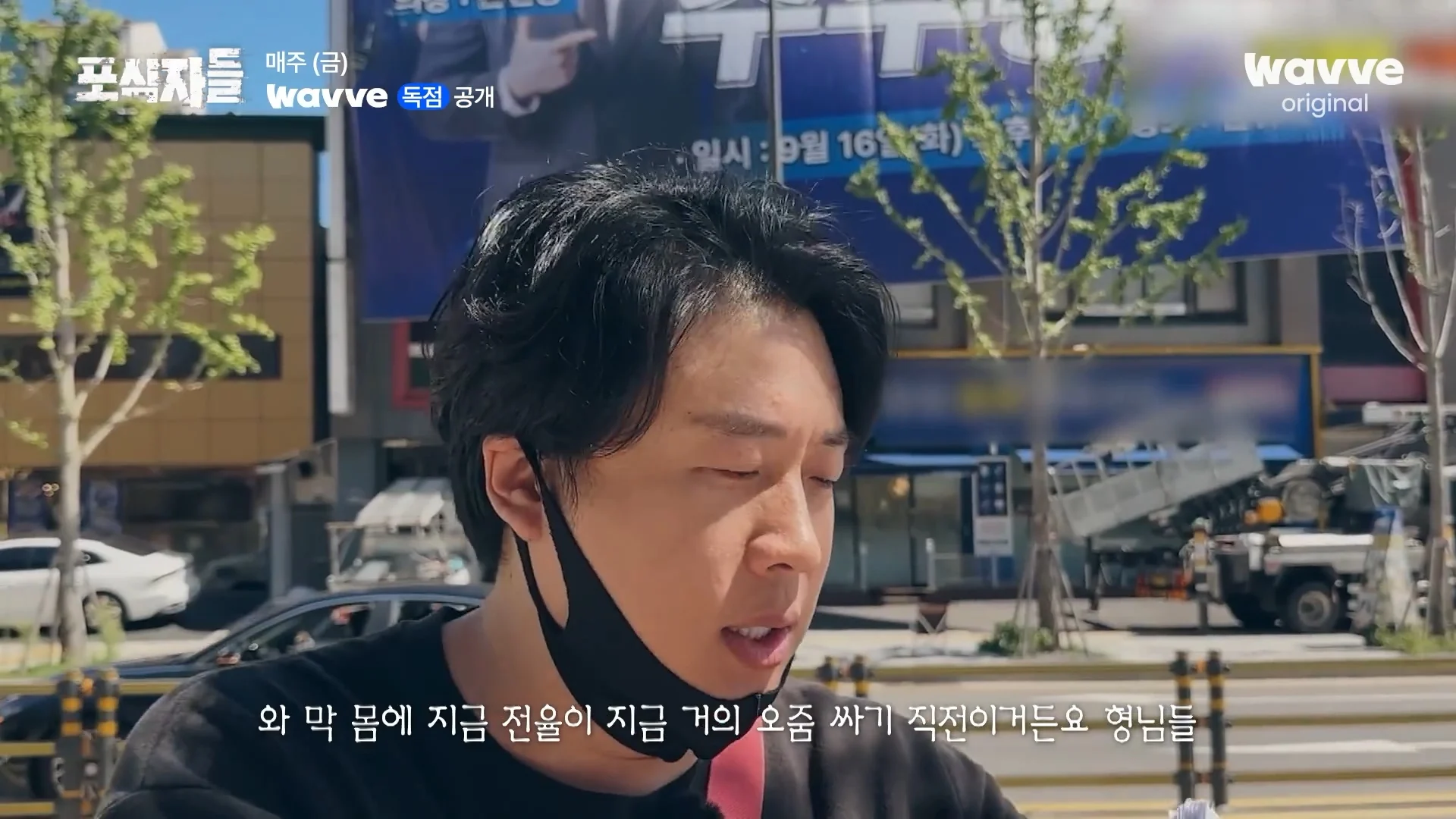 장사의신이 가세연 김세의를 나락으로 만든 과정 ㄷㄷㄷ (39)