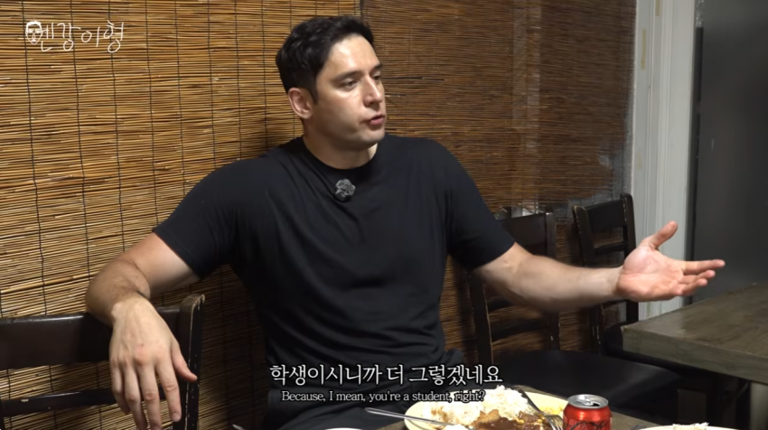 줄리엔강 유튜브에 나온 한녀 근황 ㅋㅋㅋ (23)