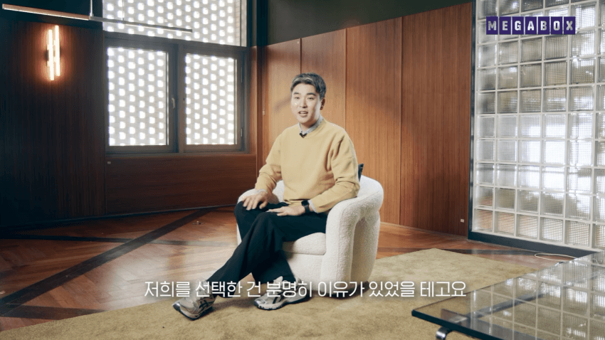 당시 메가박스가 룩백을 직접 수입배급 맡기까지의 과정... (15)