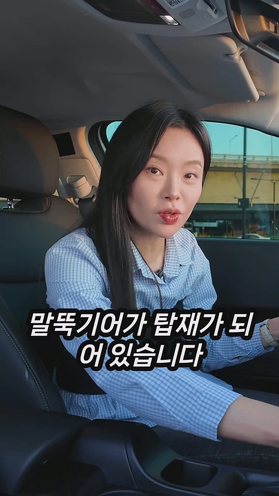 충격적인 아반떼 신형 CN8 깡통 실내 (4)