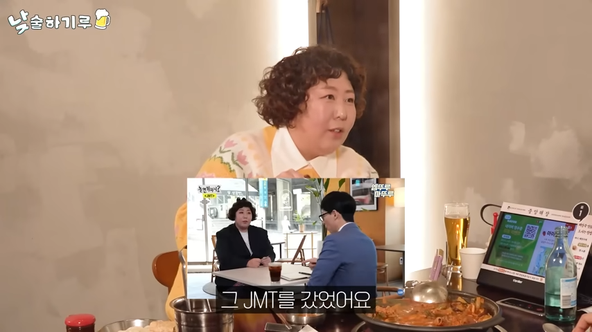 하하: 나는 유재석 형 아니었으면 진짜 객사했을 거야.jpg (약스압)