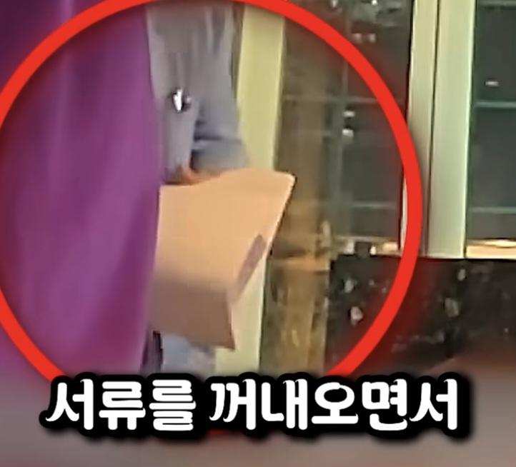 어느 일본의 시의원 (17)