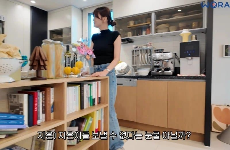 와들와들 박위를 보고 울었던 송지은의 절친 (13)