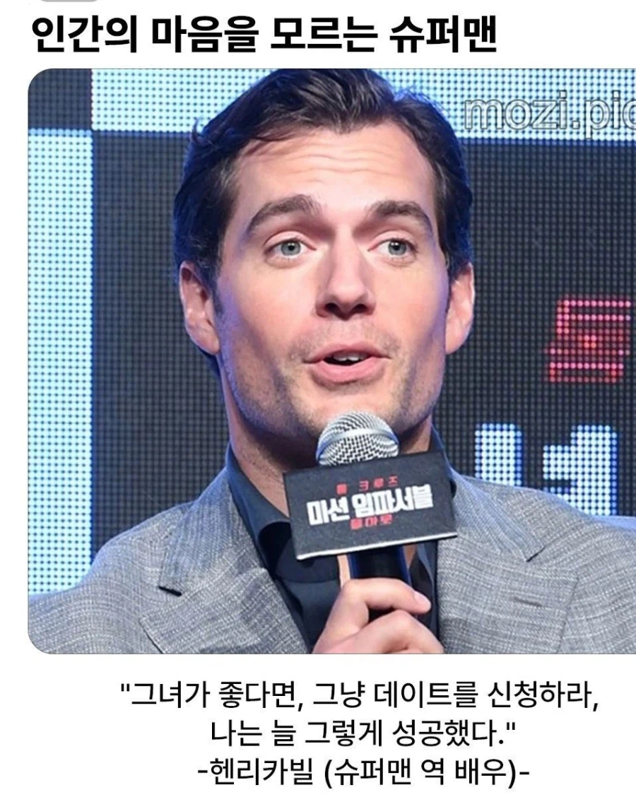 조커의 마음을 이해해보기
