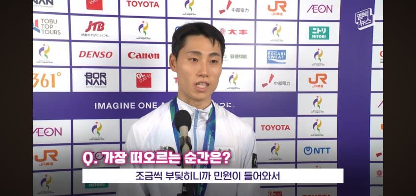 이준석 어머니가 눈물을 흘린.. 이유 . (16)