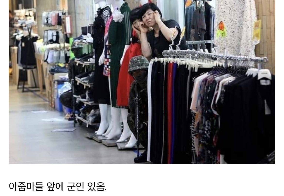 여러 번 봐야 하는 군인 사진 (3)