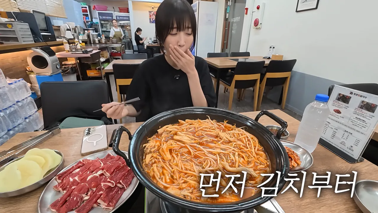 찐 배달 단골집 첫 방문한 쯔양 근황ㅋㅋㅋㅋ (30)