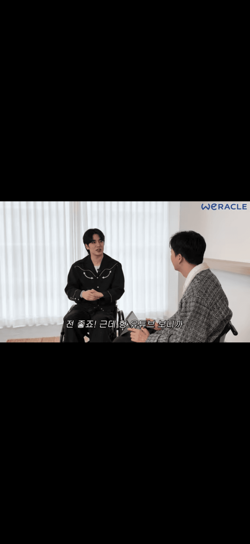 자서전 책도 냈었던 유튜버 박위.. (15)