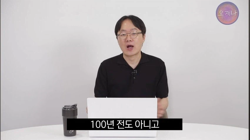 "대패삼겹살의 원조는 백종원이다"라고 가르치는 학생교재 jpg._19.webp