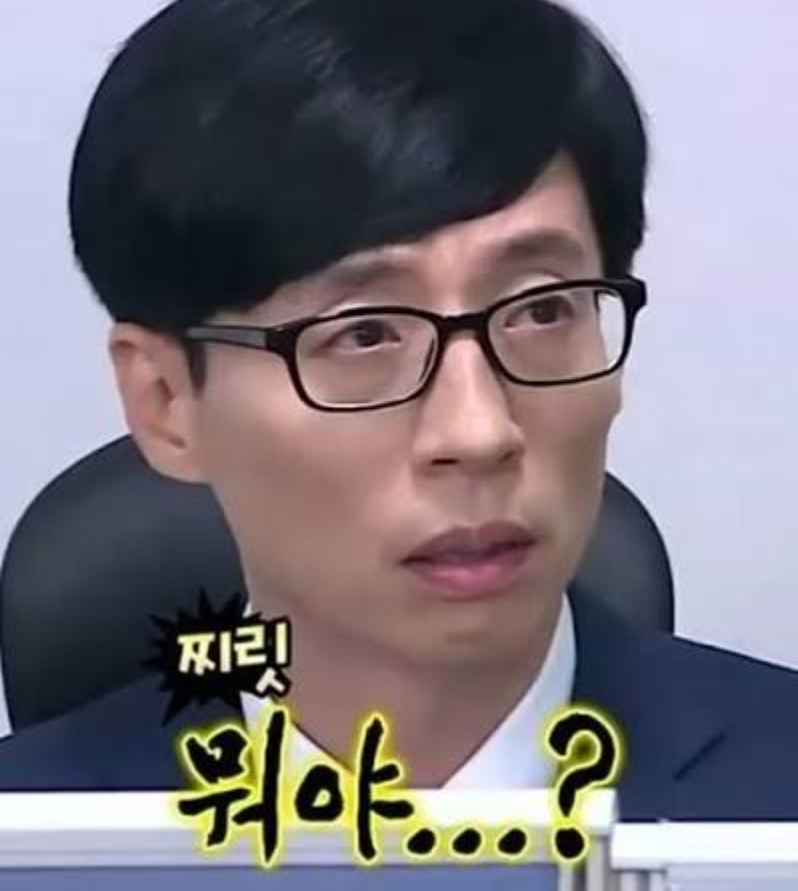 억대 연봉 받는 직업의 업무 (2)