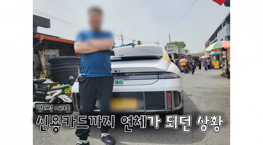 훌쩍훌쩍 베트남 녀 남편 사망한 채로 발견 (20)