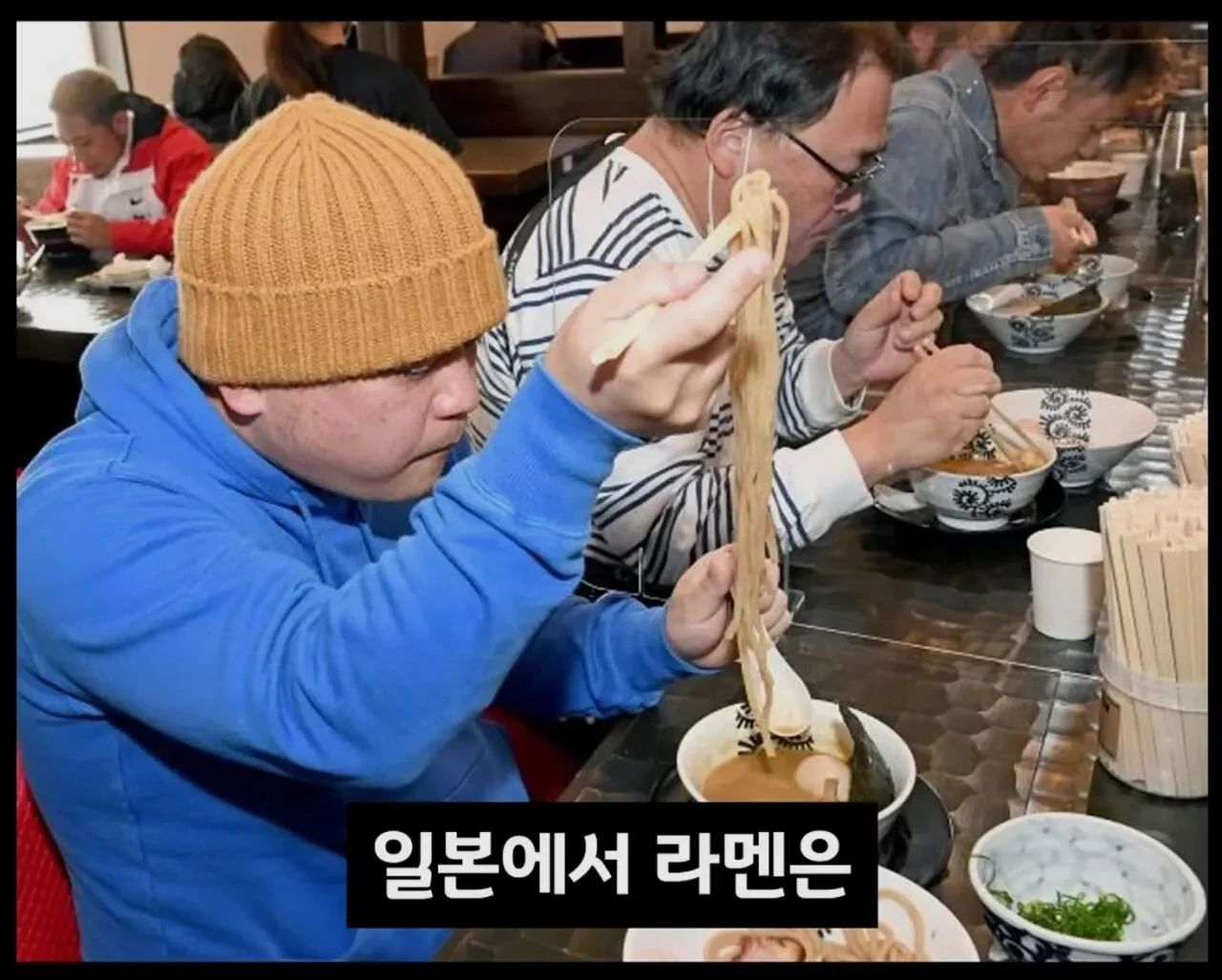 싱글벙글 일본에서 폐업하는 라면집들이 급격하게 늘어가고 있는중