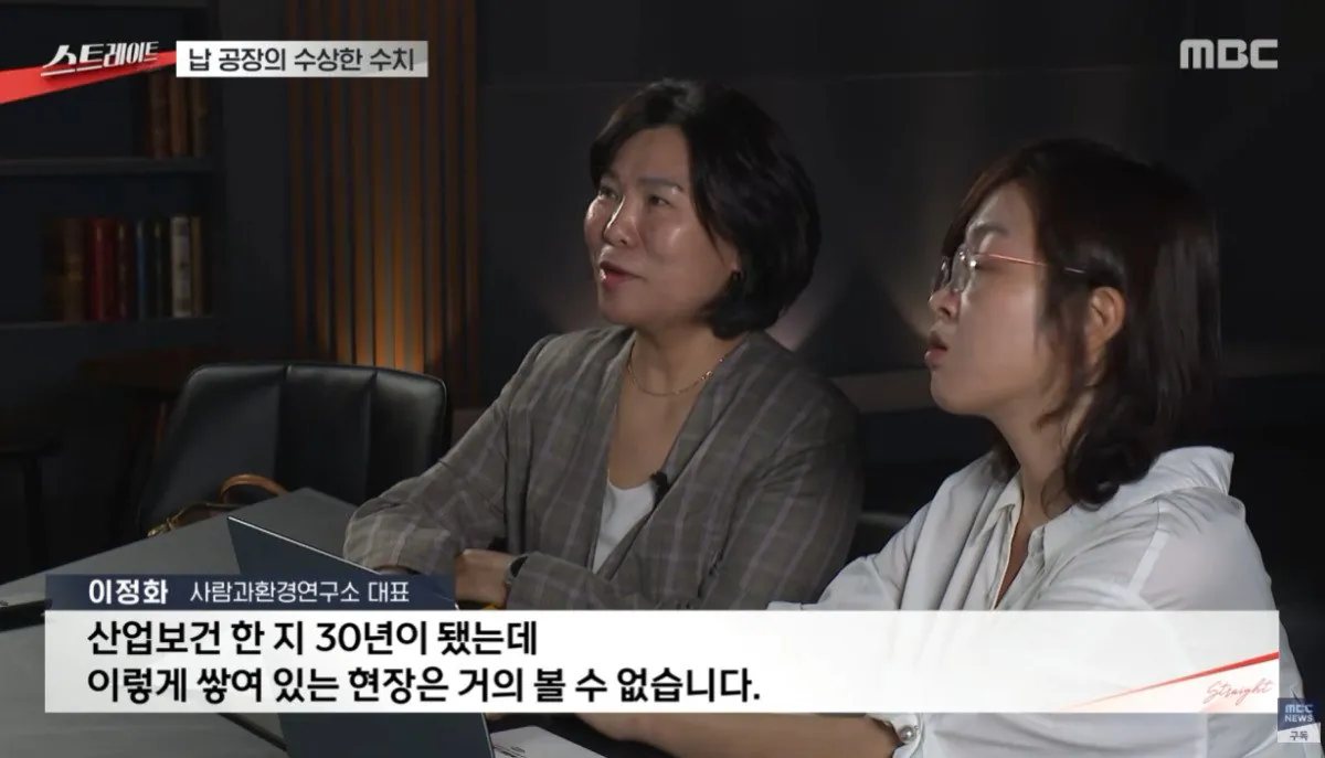 싱글벙글 회사에서 무료 지원해주는 비타민 주사.. (10)