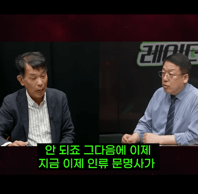 AI 군집 드론의 시대..한국은 예송논쟁 (7)
