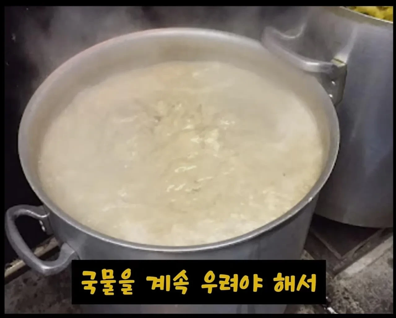 싱글벙글 일본에서 폐업하는 라면집들이 급격하게 늘어가고 있는중 (11)
