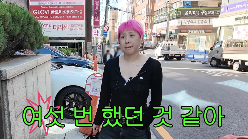 서인영이 말하는 코성형 역사 ㅋㅋㅋㅋㅋ (7)