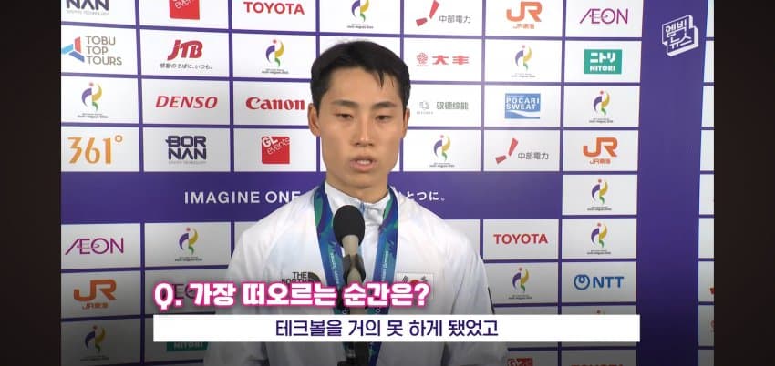 이준석 어머니가 눈물을 흘린.. 이유 . (7)