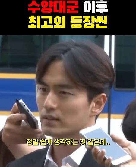 한국에서 남자 99%는 감옥갔을 사건 ㄷㄷ생존자 (2)