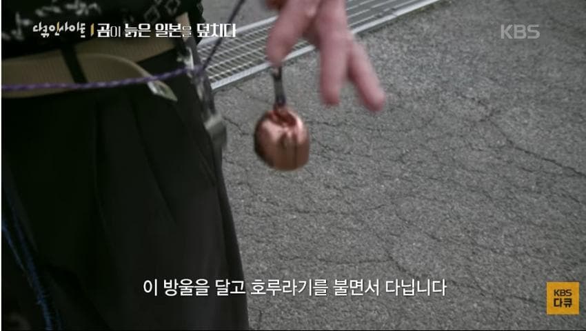 곰이 늙은 일본을 덮치다. 여고생 덮친 아키타 반달곰,, (49)