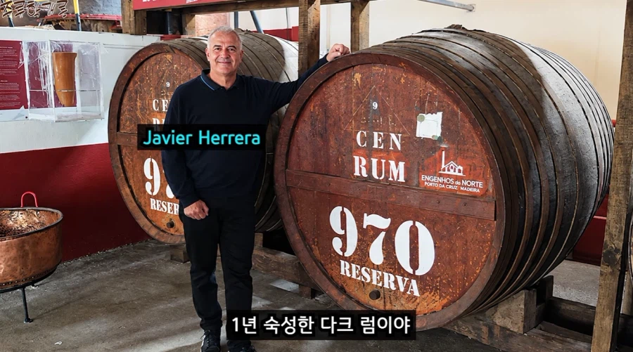 이번에 나온 캪틴큐가 맛있는 이유 (9)