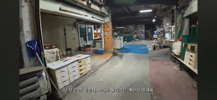 한국의 음지 (옥상마을과 서울 쪽방촌) (3)