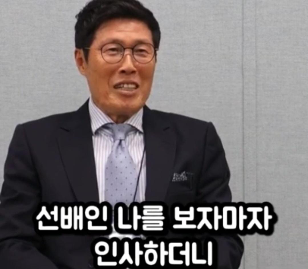 레전드와 레전드의 만남 (4)