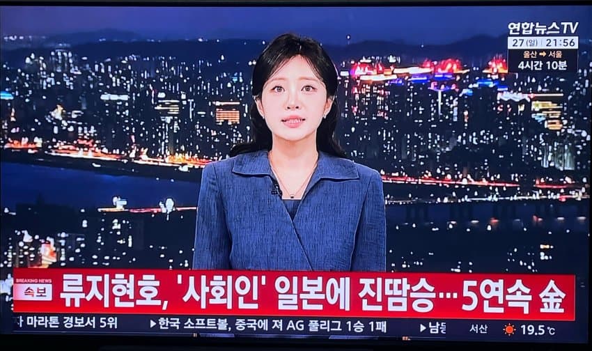 한국 야구, '사회인 야구' 일본에 진땀승…AG 5연속 금메달 (2)