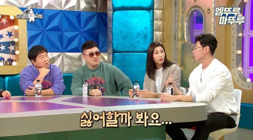 김연경이 말하는 태릉선수촌 시절 선수들 연애 하는 방법 (9)