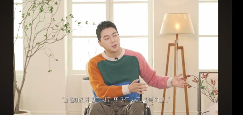 박위 어머니가 눈물을 흘린.. 이유 . (9)