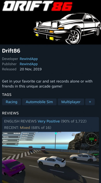 [스팀] Drift86