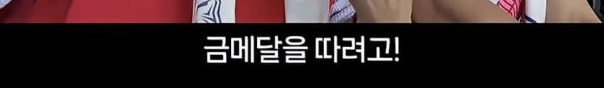 군 면제 인터뷰에 극대노 한 이경규 (25)