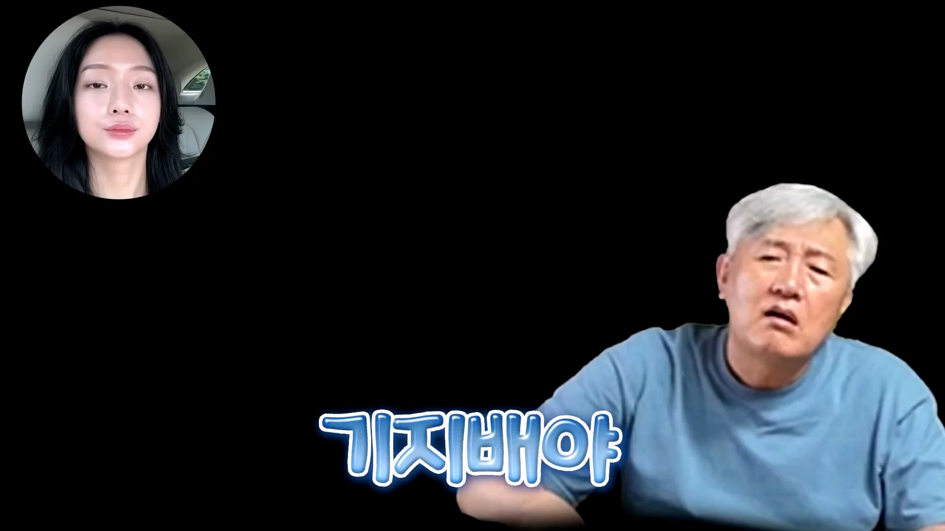 엄마의 생일을 잊어버린 아빠의 생존 방법 (7)