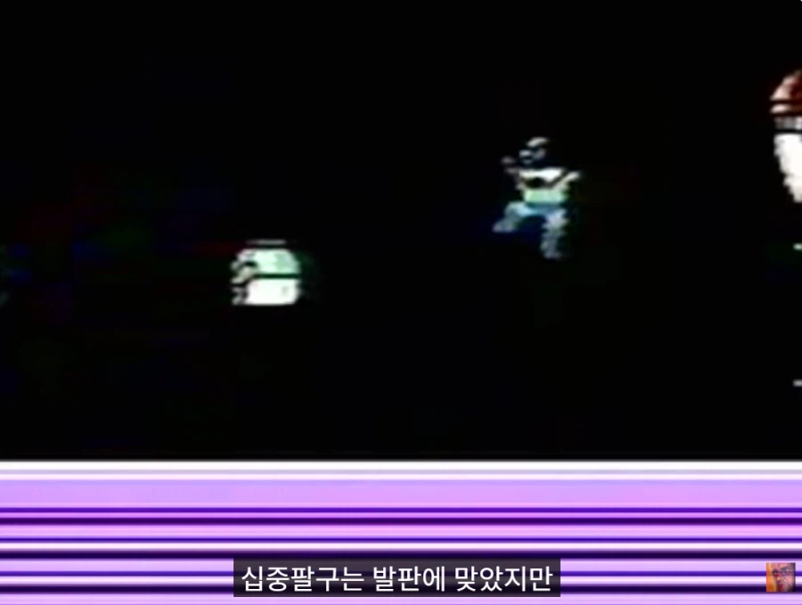 AVGN이 인생 최대업적으로 꼽은 순간 (12)