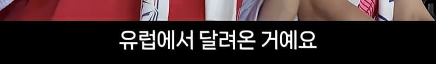 군 면제 인터뷰에 극대노 한 이경규 (24)