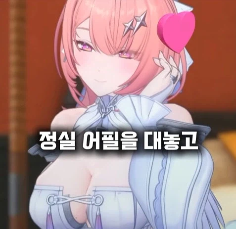 젠존제 120살 할머니 정실력 특 (10)