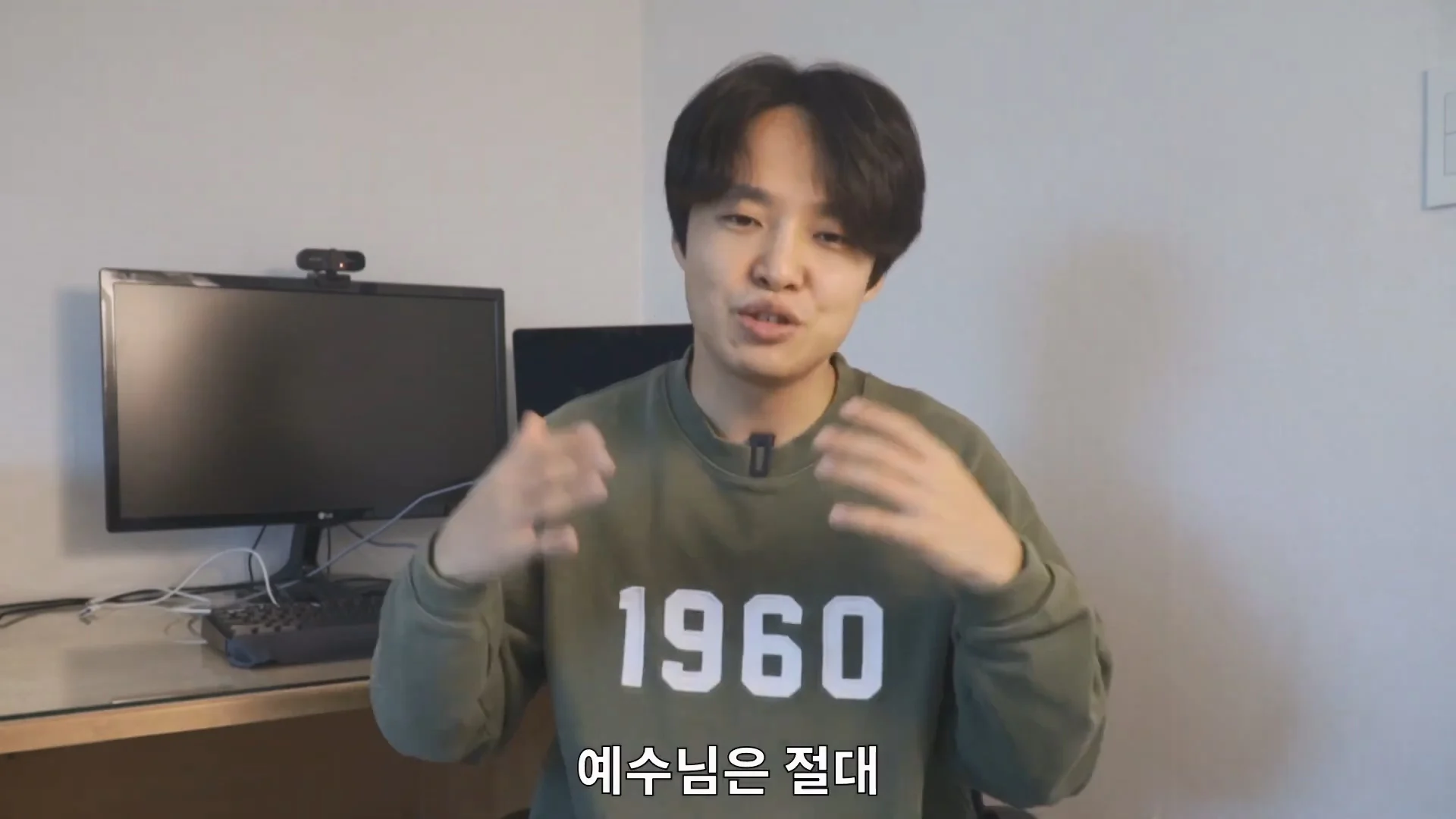 예수님은 열려있는 분이었다라는 법륜스님의 말에 감탄한 기독교 목사 (75)