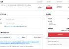 (카드 5% 추가 결제 할인) 올리브영 기프트카드 1만원권 (즉시사용가능)