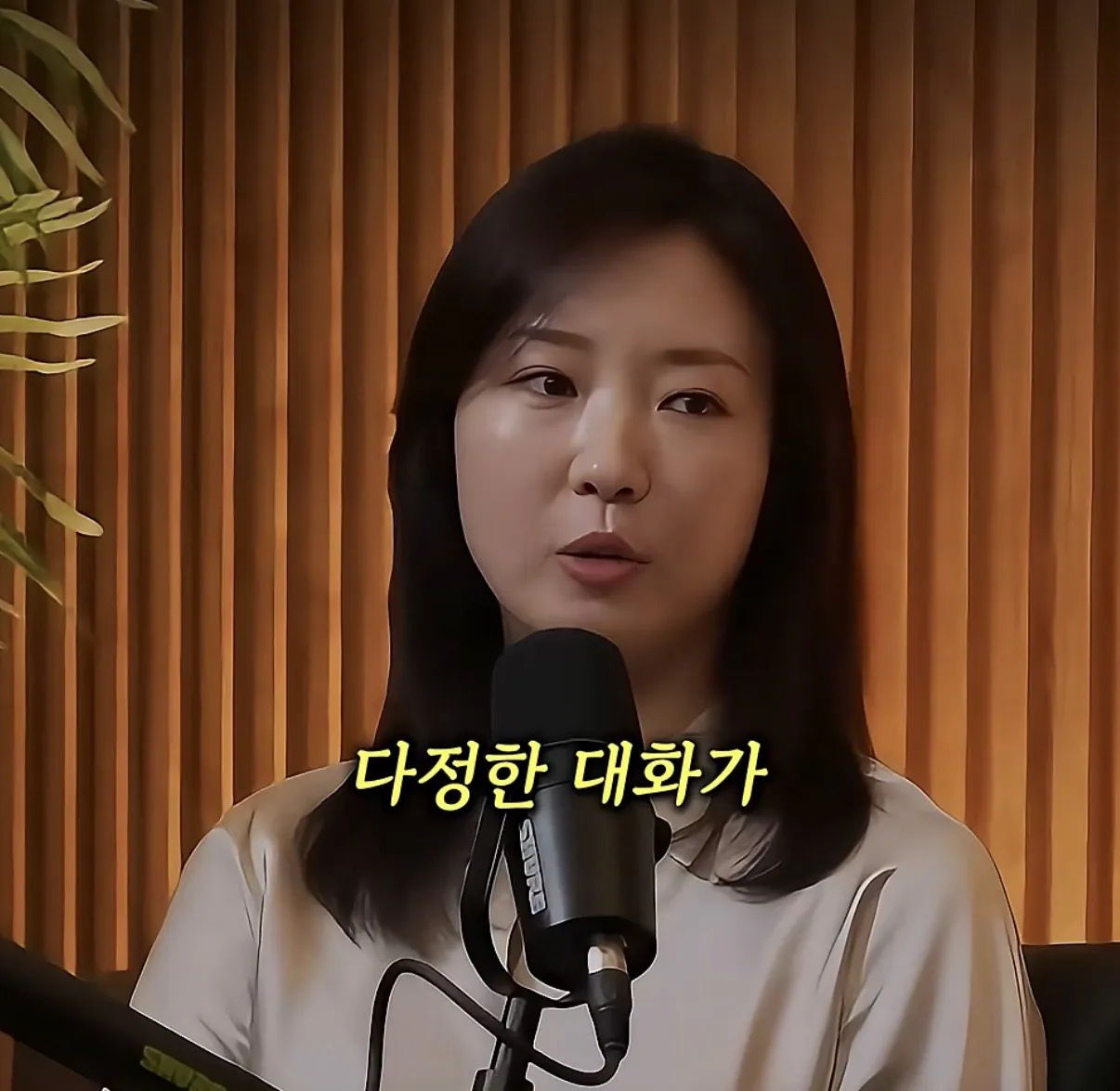 레전드 인간관계 대화 스킬 ㄷㄷㄷ