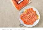 노르웨이 슈페리어등급 생연어 필렛 1kg